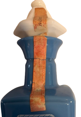 Vintage 1965 Jim Beam Shepherd Cameo Blue Milk Glass Decanter - Collectible Whiskey Bottle
